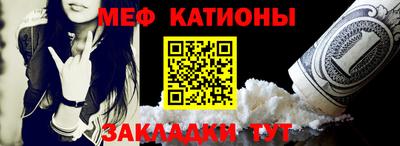 mix Кулебаки