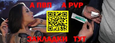 дживик Кунгур