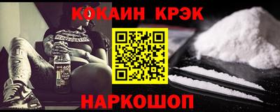 дживик Кунгур