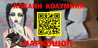 mix Кулебаки