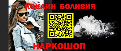 дживик Кунгур