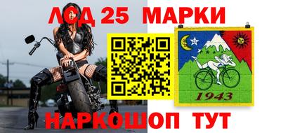 мяу мяу мука Кумертау