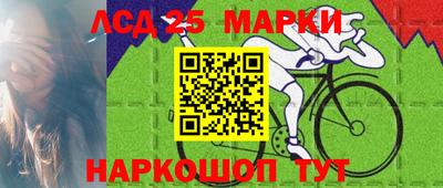 mix Кулебаки