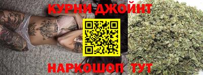 мяу мяу мука Кумертау