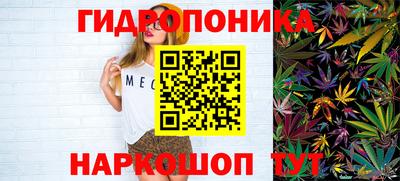 дживик Кунгур