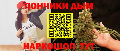 дживик Кунгур