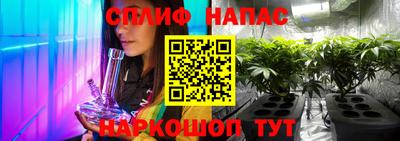 мяу мяу мука Кумертау