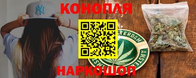 дживик Кунгур