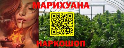 мяу мяу мука Кумертау