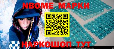 дживик Кунгур