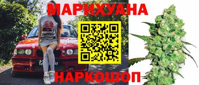 дживик Кунгур