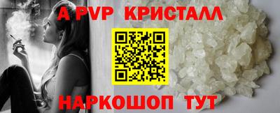 мяу мяу мука Кумертау
