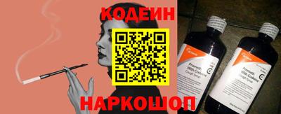 mix Кулебаки