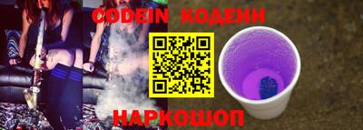 дживик Кунгур