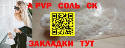 mix Кулебаки