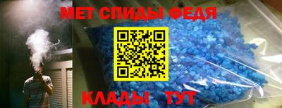 мяу мяу мука Кумертау