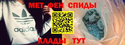 дживик Кунгур