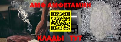 mix Кулебаки