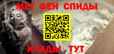 mix Кулебаки