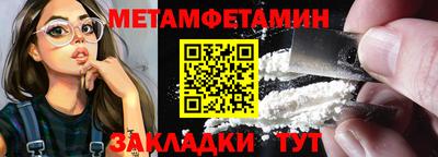 mix Кулебаки
