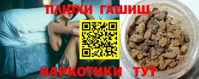 дживик Кунгур