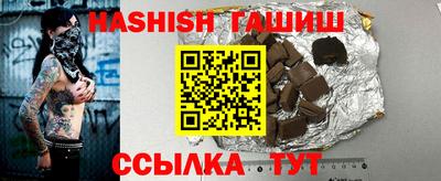 mix Кулебаки