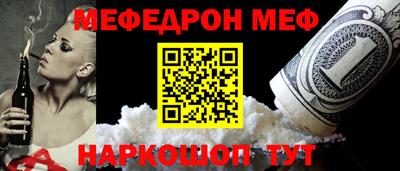 дживик Кунгур